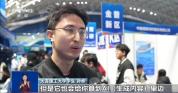 学生用AI降论文AIGC率 检测科学性引争议