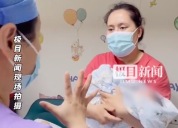 全网关注的诞下5胞胎24岁女子回应未来规划