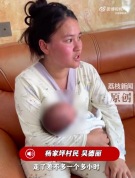 石门受灾村民称屋里泥巴埋到小腿 一家老小6人徒步1小时撤离