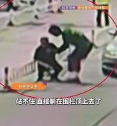 男子被飞来足球砸中后脑勺进ICU 意外导致终身瘫痪风险