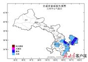 甘肃发布暴雨蓝色预警 多地将迎强降水