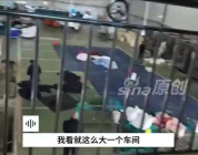 洗涤厂工人徒手接触感染性织物 无分区无防护无隔离