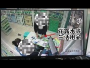国家医保局曝光串换套取医保基金典型案例