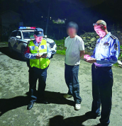 男子网恋奔现乡下交现金被拦 警方及时拦截避免损失