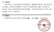 结婚22年两儿子非亲生案后续 法庭再审引发关注