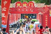 今年高考有哪些新变化 考试内容与招生政策调整