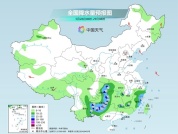 北方炎热天气将回归 局地最高气温或创今年新高
