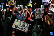 日本万人集会抗议高市政府危险政策动向