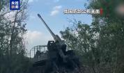 俄称打击乌目标 乌称袭击俄炼油厂 双方互指攻击关键设施