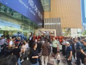 宇树科技体验馆亚洲首店来了 机器人热潮引关注