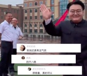学生穿中山装亮相成人礼，成熟稳重自信满满