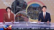 能源行业有了最强大脑 智能化转型加速