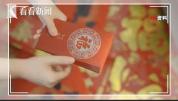 孩子账户20多万 父母离婚时只剩几十 压岁钱归属争议引发热议