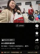 “最后一课”老师笑着笑着忍不住落泪 师生情深共赴离别