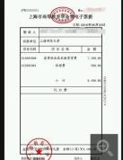 行政楼盖章老师的各种态度 学生跑断腿引发热议
