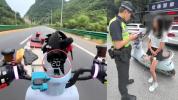 女生骑电摩狂飙时速123公里被查获 未成年驾驶非法改装车