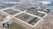 海水淡化能力显著提升 有力保障沿海地区用水需求