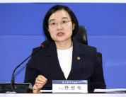 韩国或迎20年来首位女性总理 AI转型领军人