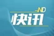 高考语文 名师锦囊助力冲刺