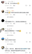 消费者盼金价降至500元每克 观望心态加剧市场冷清