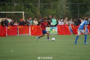 媒体评足球小将“U12小世界杯”夺冠 中国足球未来可期