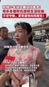 武汉轮椅少年完成高考 毅力书写梦想