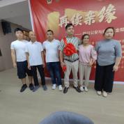 男子被拐39年终与家人团圆 生日当天奇迹重逢