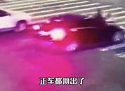 大爷被撞后感谢的好心人竟是肇事者 肇事司机装好人被交警当场拆穿