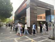 合肥中考：全“城”相伴 温情护航少年梦