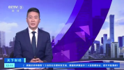 龙舟赛变身端午消费新引擎 赛事带动周边经济
