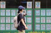 韩国散户卖股票爆买豪宅 资金涌向首尔豪宅市场