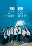 这组大一和大四的对比图，太真实了 相似话语别样心情