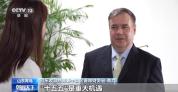 外企为何纷纷加码中国？