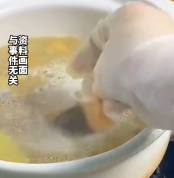 女子吃野生竹荪炖鸡汤突发肝衰竭 补身不成反伤身
