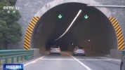 为何雨天隧道出入口事故频发 光线骤变与水膜影响安全