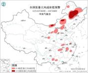 南方持续降雨致多地河水上涨 端午假期需注意安全