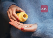 美国一抗抑郁药潜在致癌物超标 数千瓶被召回