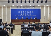 在河南新能源货车最高补贴22万元 政策红利激活市场活力