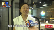 餐饮店捡到2万元存单上电视找失主
