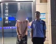 男子嫌大客车慢多次急刹别车被警方行政拘留