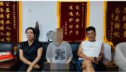 35岁女高管立遗赠将千万资产赠小姨 年轻财富规划新趋势