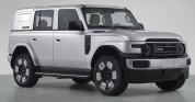 iCAR V25新车申报 插电增程混动亮相