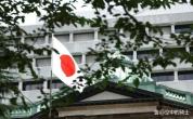 日前驻华大使：恢复对华对话不容迟疑 中日关系亟需改善
