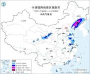 辽宁部分地区有大暴雨 局地特大暴雨来袭