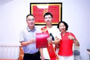 三亚学子圆梦国防科大 荣耀与使命同在