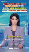 李在明警示公职人员：不要让异性陪坐 强调职场规范
