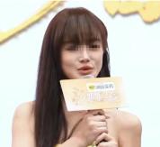 扒一扒邹市明冉莹颖经济链 从辉煌到破产的真相