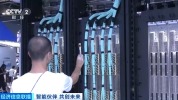 多项AI在世界人工智能大会首发首秀 新技术新展品引关注