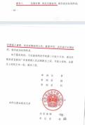 女儿报警称遭父性侵两年后二审翻供 案件反转引关注