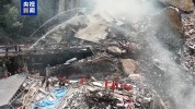 重庆彭水现场救援中疑似碎石滑落 紧急转移与搜救进行中